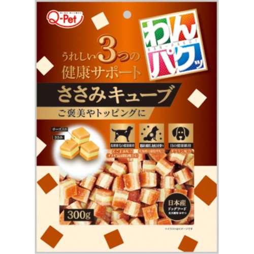 九州ペット　わんパクッ　ささみキューブ３００ｇ