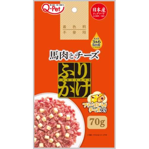 九州ペット　プレミアムふりかけ　馬肉とチーズ７０ｇ