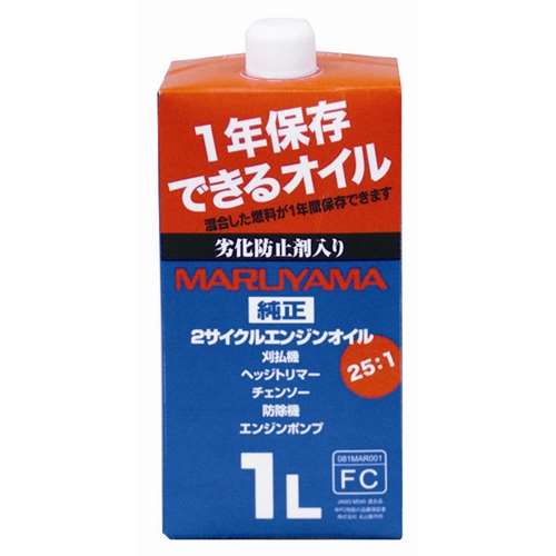 丸山製作所（BIG-M）　２サイクルオイル　１Ｌ　劣化防止剤入