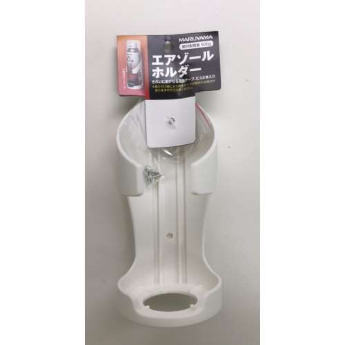 丸山製作所　エアゾールホルダー