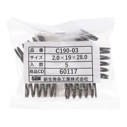 SHK ( 新生発条工業 )  精密圧縮コイルバネ C190-03