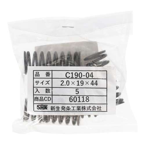 SHK ( 新生発条工業 )  精密圧縮コイルバネ C190-04