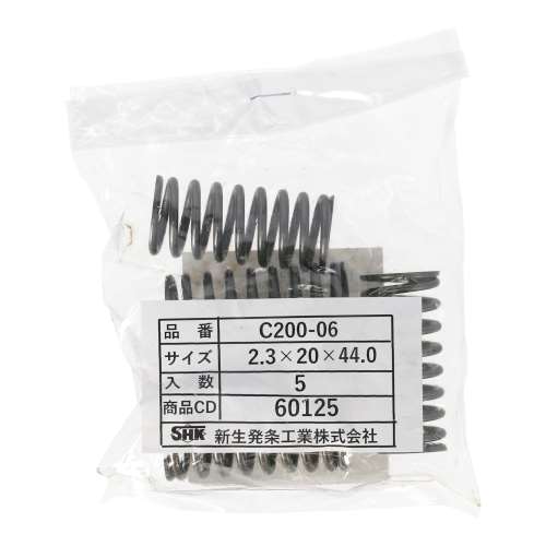 SHK ( 新生発条工業 )  精密圧縮コイルバネ C200-06