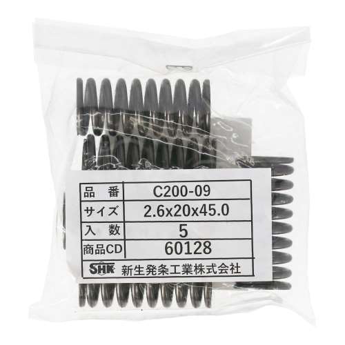 SHK ( 新生発条工業 )  精密圧縮コイルバネ C200-09