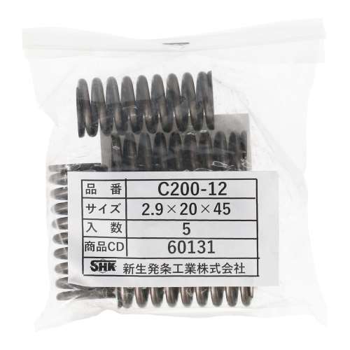 SHK ( 新生発条工業 )  精密圧縮コイルバネ C200-12