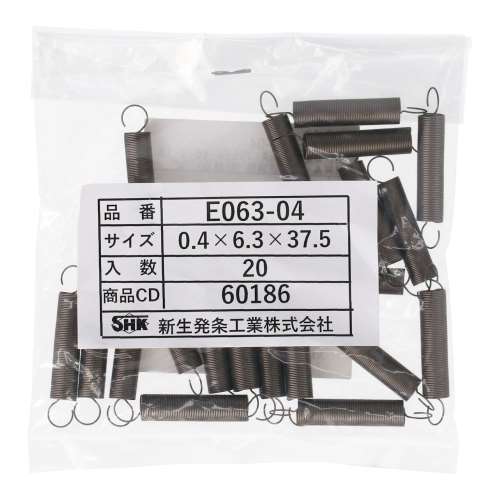 SHK ( 新生発条工業 )  実用小型引張バネ E063-04