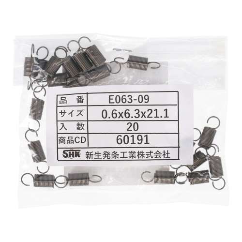 SHK ( 新生発条工業 )  実用小型引張バネ E063-09