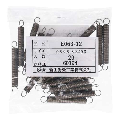 SHK ( 新生発条工業 )  実用小型引張バネ E063-12