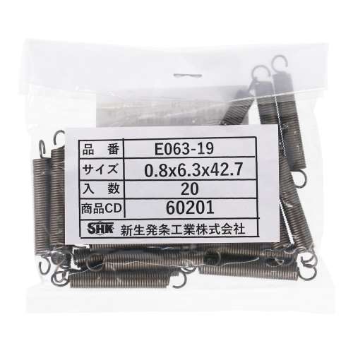 SHK ( 新生発条工業 )  実用小型引張バネ E063-19