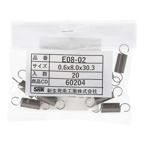 SHK ( 新生発条工業 )  実用小型引張バネ E08-02