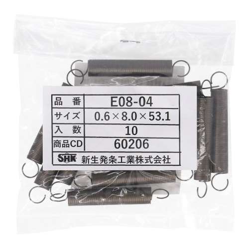 SHK ( 新生発条工業 )  実用小型引張バネ E08-04