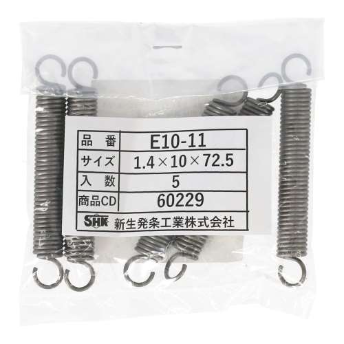 SHK ( 新生発条工業 )  実用小型引張バネ E10-11