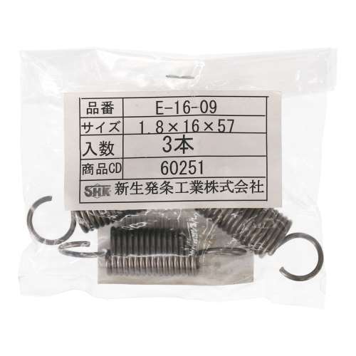SHK ( 新生発条工業 )  実用小型引張バネ E16-09