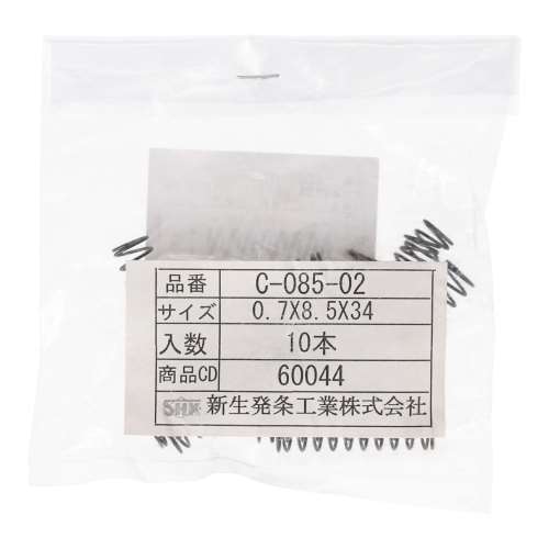 SHK ( 新生発条工業 )  精密圧縮コイルバネ C085-02