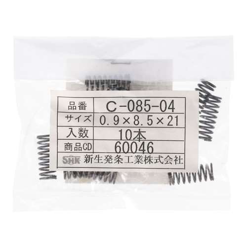 SHK ( 新生発条工業 )  精密圧縮コイルバネ C085-04