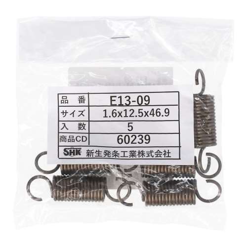 SHK ( 新生発条工業 )  実用小型引張バネ E13-09