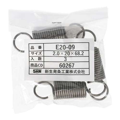 SHK ( 新生発条工業 )  実用小型引張バネ E20-09