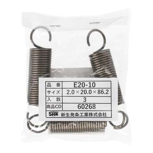SHK ( 新生発条工業 )  実用小型引張バネ E20-10