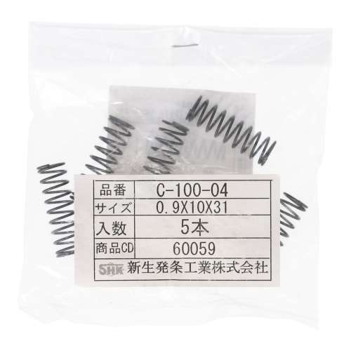 SHK ( 新生発条工業 )  精密圧縮コイルバネ C100-04