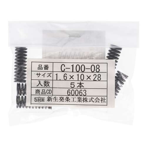 SHK ( 新生発条工業 )  精密圧縮コイルバネ C100-08