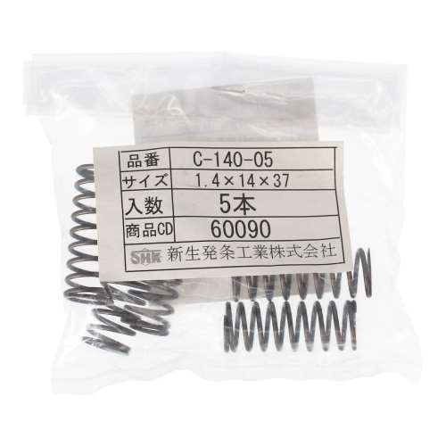 SHK ( 新生発条工業 )  精密圧縮コイルバネ C140-05