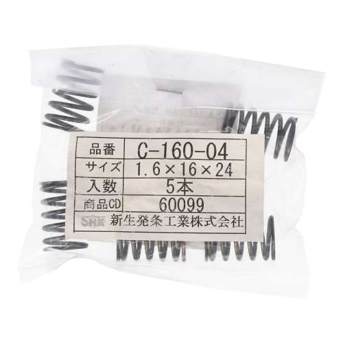 SHK ( 新生発条工業 )  精密圧縮コイルバネ C160-04