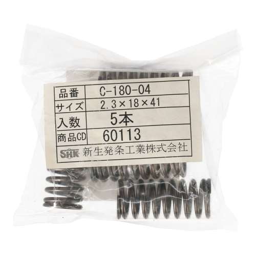 SHK ( 新生発条工業 )  精密圧縮コイルバネ C180-04