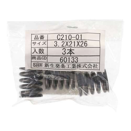 SHK ( 新生発条工業 )  精密圧縮コイルバネ C210-01