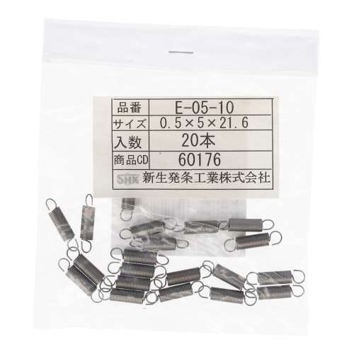 SHK ( 新生発条工業 )  実用小型引張バネ E05-10