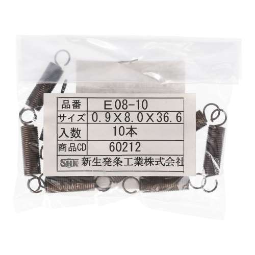 SHK ( 新生発条工業 )  実用小型引張バネ E08-10