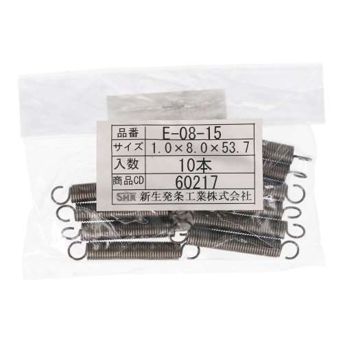 SHK ( 新生発条工業 )  実用小型引張バネ E08-15