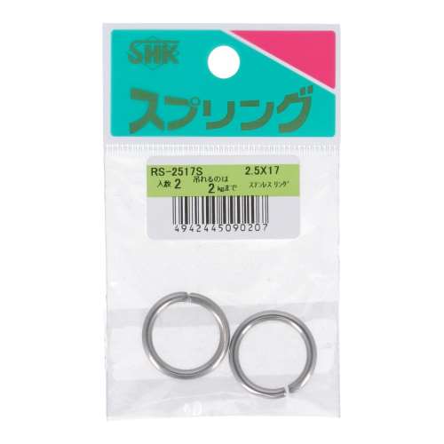 SHK(新生発条工業) 　ネジリリング　ＲＳ‐２５１７Ｓ