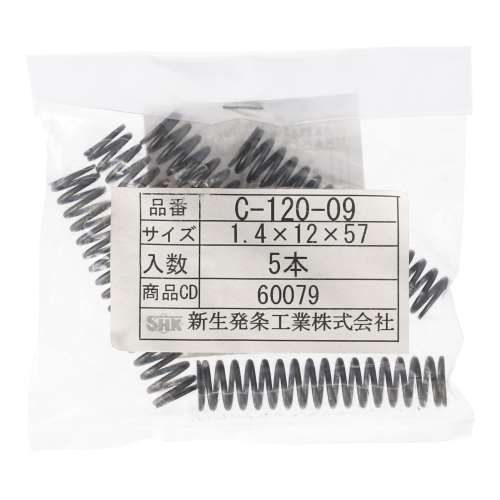 SHK ( 新生発条工業 )  精密圧縮コイルバネ C120-09-K