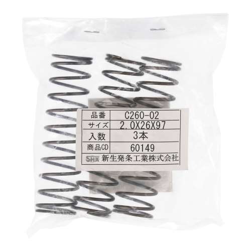 SHK ( 新生発条工業 )  精密圧縮コイルバネ C260-02-K
