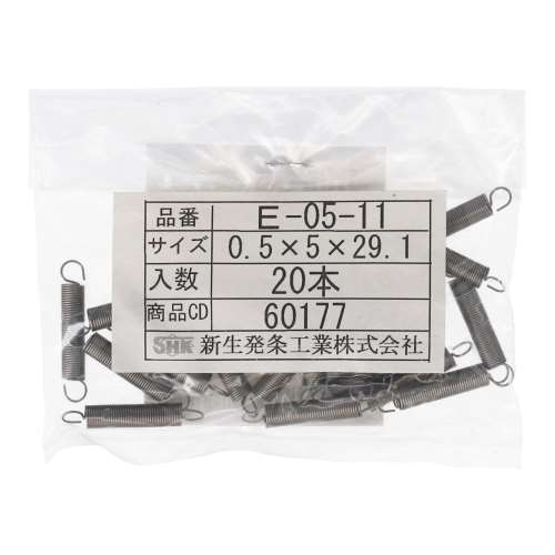 SHK ( 新生発条工業 )  実用小型引張バネ E05-11-K