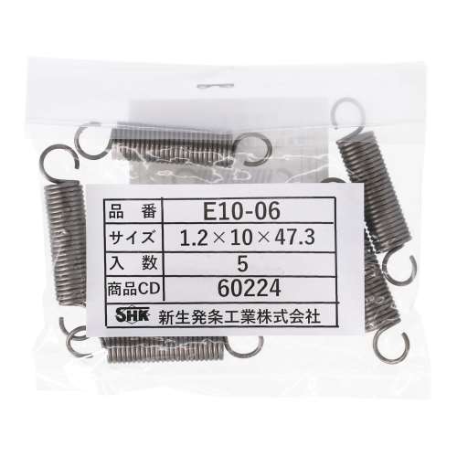 SHK ( 新生発条工業 )  実用小型引張バネ E10-06-K