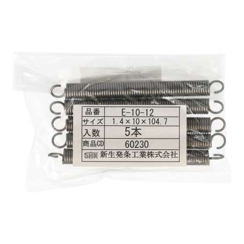 SHK ( 新生発条工業 )  実用小型引張バネ E10-12-K