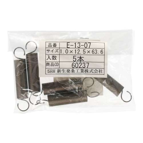 SHK ( 新生発条工業 )  実用小型引張バネ E13-07-K