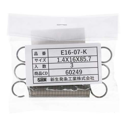 SHK ( 新生発条工業 )  実用小型引張バネ E16-07-K