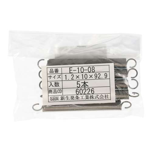SHK ( 新生発条工業 )  実用小型引張バネ E10-08