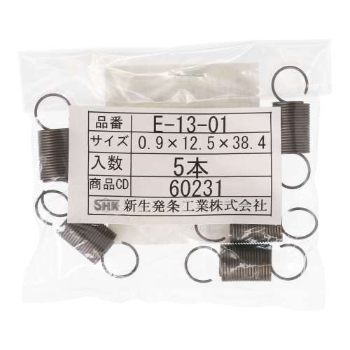 SHK ( 新生発条工業 )  実用小型引張バネ E13-01