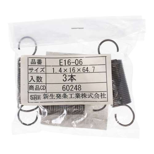 SHK ( 新生発条工業 )  実用小型引張バネ E16-06