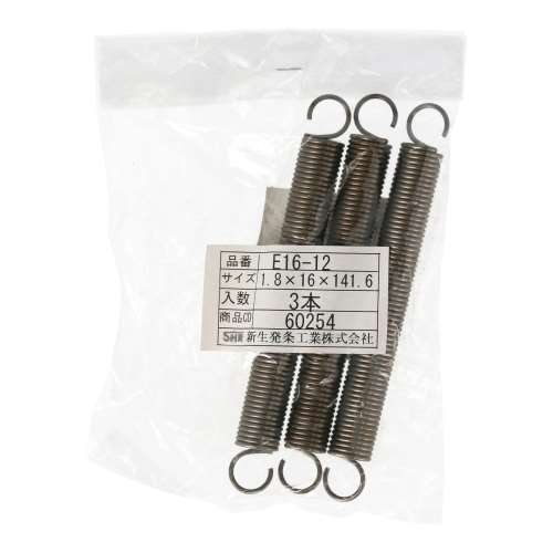 SHK ( 新生発条工業 )  実用小型引張バネ E16-12
