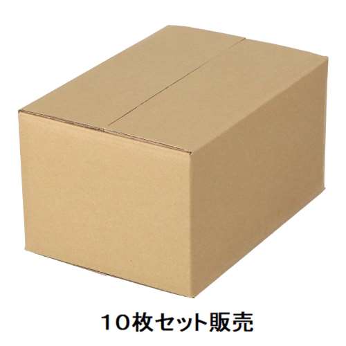 ダンボールケース　360×250×195　WカートンWF-SH3　×１０枚セット