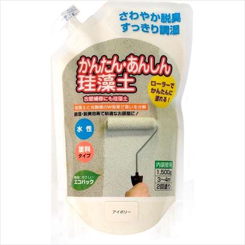 フジワラ　かんたん安心珪藻土１．５ｋｇ　アイボリー