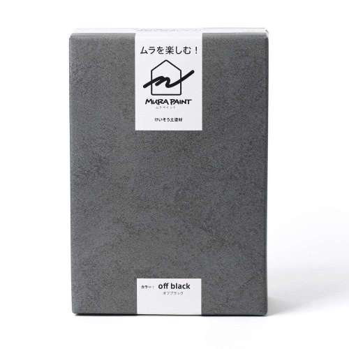フジワラ化学　ＭＵＲＡＰＡＩＮＴ　２ｋｇ　オフブラック