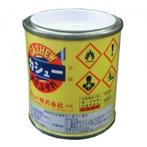 アサヒペン(Asahipen) うるし塗料カシュー　紅　８０ｍｌ