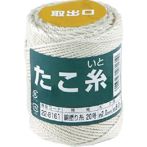 高木　たこ糸　綿撚り糸　＃２０　22-8161