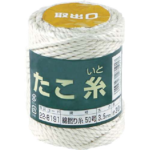 ■高木　たこ糸　綿撚り糸　＃５０　22-8191