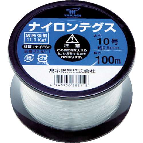 高木　ナイロンテグス　１０号　黒コイル　22-8211